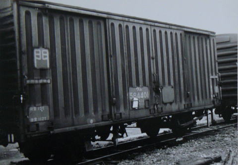 大刀洗駅常備だったワム584000、三角駅にて 大刀洗駅常備だったワム584000、三角駅にて