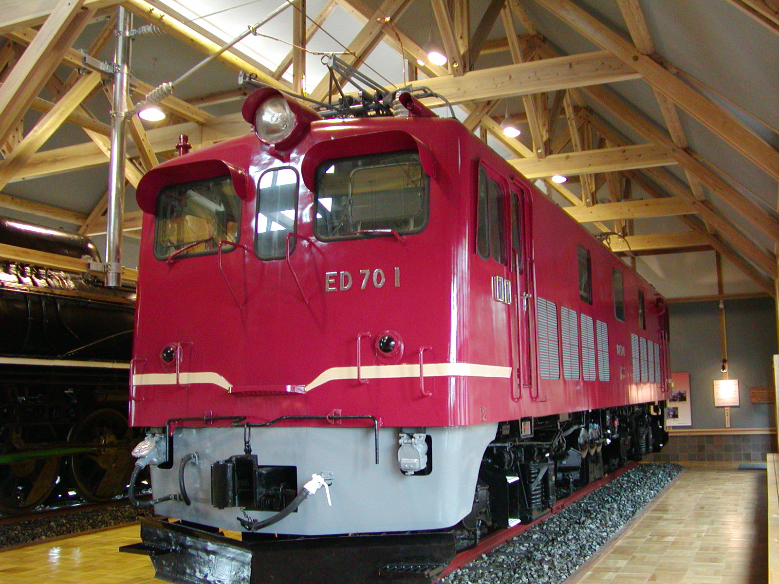 ED701