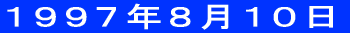 PXXVNV20 