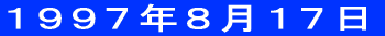 PXXVNV20 