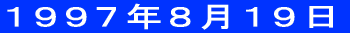 PXXVNV20 