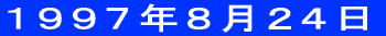 PXXVNV20 