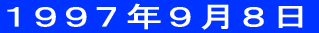 PXXVNV20 