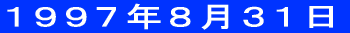 PXXVNV20 