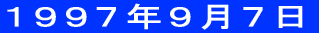 PXXVNV20 