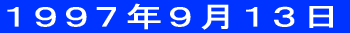 PXXVNV20 