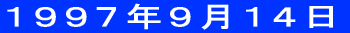 PXXVNV20 