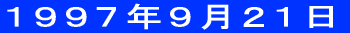 PXXVNV20 