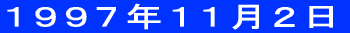 PXXVNV20 