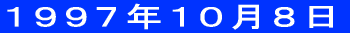 PXXVNV20 