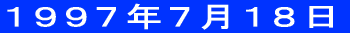 PXXVNVPW 
