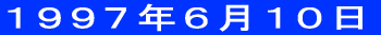 PXXVNUPO 