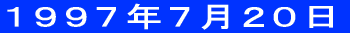 PXXVNV20 