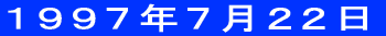 PXXVNV20 