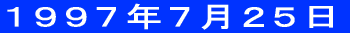 PXXVNV20 