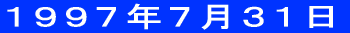 PXXVNV20 